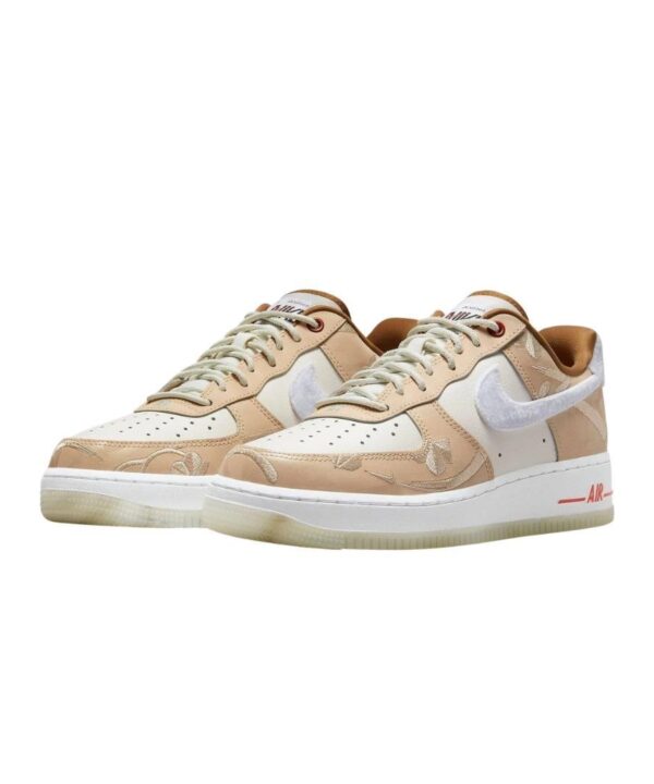 Airforce 1 Leap High