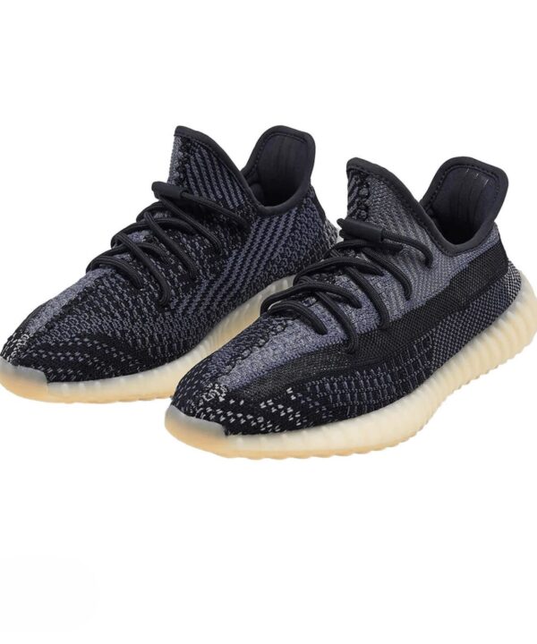 Adidas Yeezy Boost 350 V2 Carbon [Surplus]