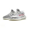 Adidas Yeezy Boost 350 V2 Zebra [Surplus]